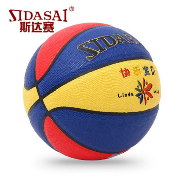 Baloncesto de reemplazo personalizado / al por mayor para niños pequeños / niños